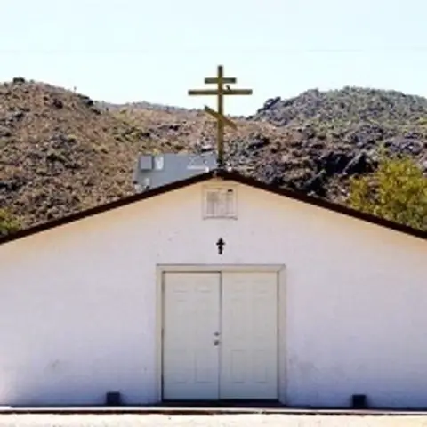 Holy Archangels Russian Orthodox Church - Phoenix, Arizona