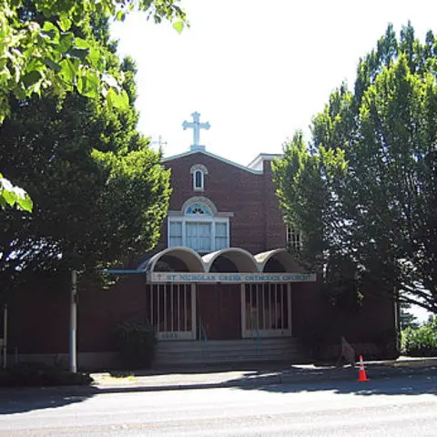 Saint Nicholas Orthodox Church - Tacoma, Washington