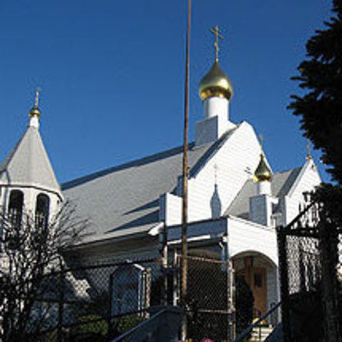 Saint Michael Russian Orthodox Cathedral - Paterson, New Jersey