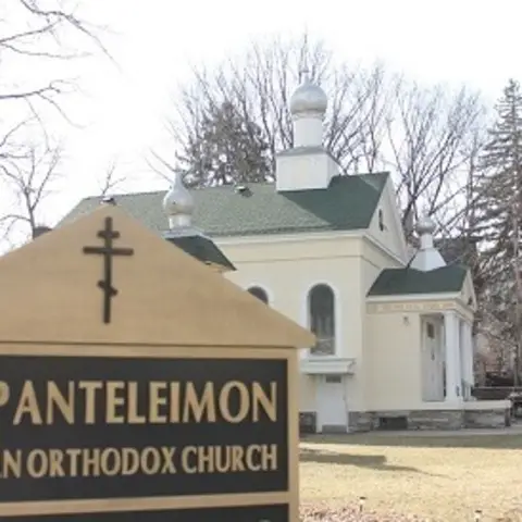 Saint Panteleimon Russian Orthodox Church - Minneapolis, Minnesota
