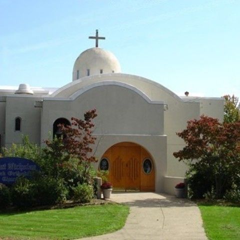 Saint Nicholas Orthodox Church - Portsmouth, New Hampshire