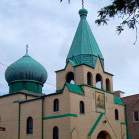Saint George Orthodox Cathedral - Chicago, Illinois