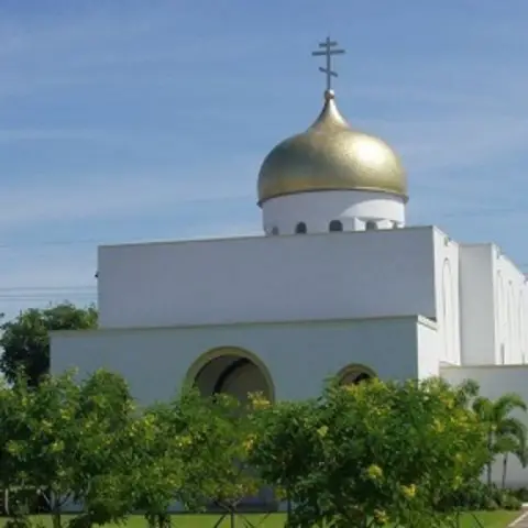 Christ the Saviour Orthodox Cathedral - Miami, Florida