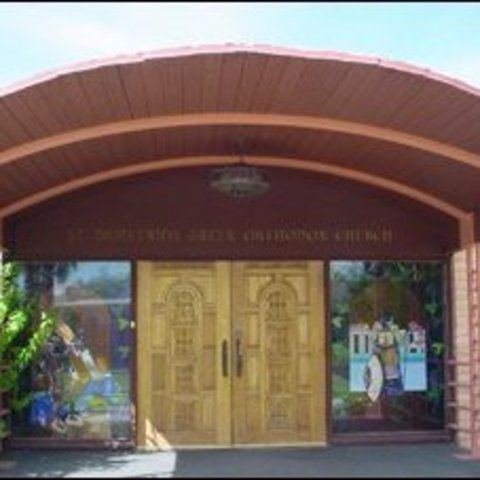 Saint Demetrius Orthodox Church - Tucson, Arizona