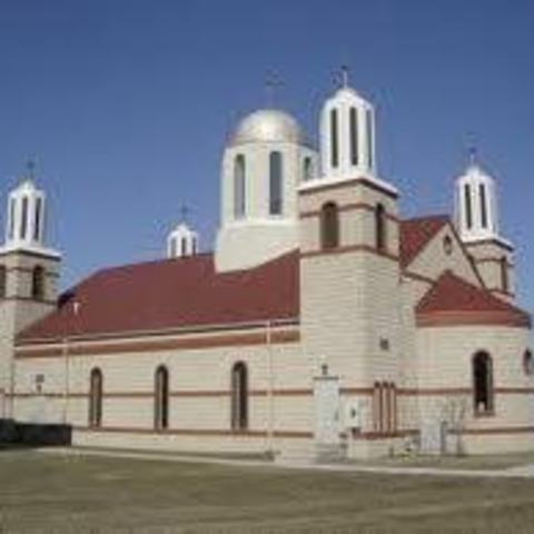 Saint George Orthodox Cathedral - Rossford, Ohio