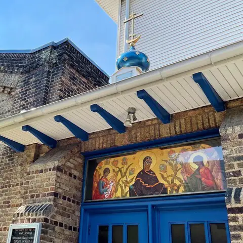 Our Lady Joy of All Who Sorrow Russian Orthodox Church - Philadelphia, Pennsylvania