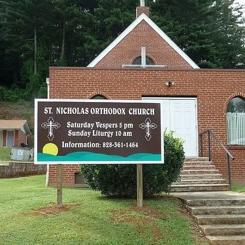 Saint Nicholas Orthodox Church - Murphy, North Carolina