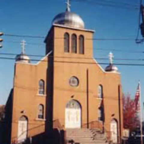 Saint Nicholas Orthodox Church - Elizabeth, New Jersey
