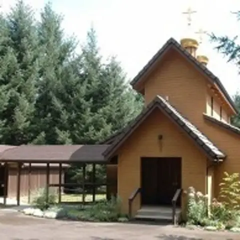 Saint Martin the Merciful Russian Orthodox Church - Corvallis, Oregon