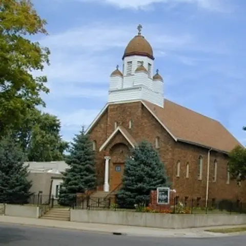 Saints Michael and George Ukrainian Orthodox Church - Minneapolis, Minnesota