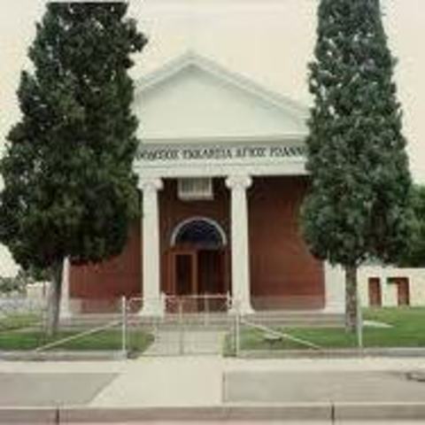 Saint John the Baptist Orthodox Church - Pueblo, Colorado