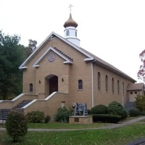 Saint Mary Protectress Ukrainian Orthodox Church - Bridgeport, Connecticut