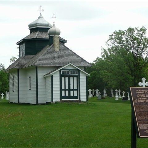 Saint Michael Orthodox Church - Gardenton, Manitoba