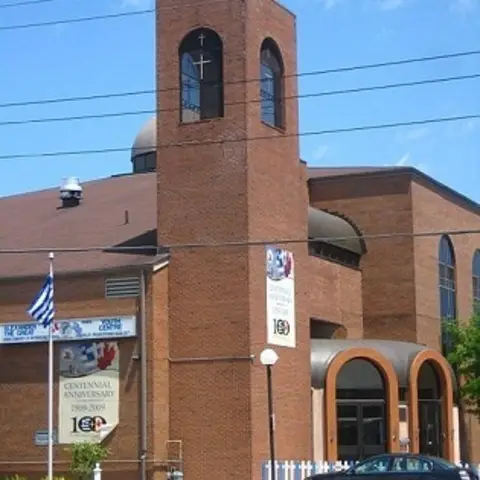 Saint John the Baptist Orthodox Church - Toronto, Ontario