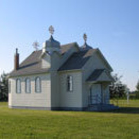All Saints Orthodox Church - Sandy Rapids, Alberta
