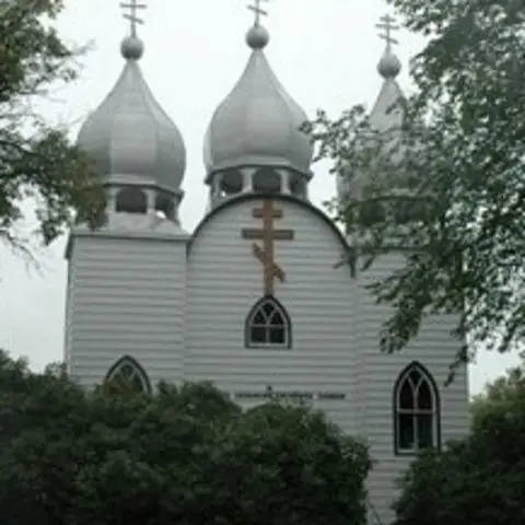 Saint John the Baptist Orthodox Church - Buchanan, Saskatchewan