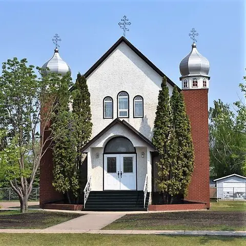 Saint Elias Orthodox Church Bonnyville AB - photo courtesy of Town of Bonnyville