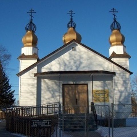 Saint Nicholas Orthodox Church - Portage la Prairie, Manitoba