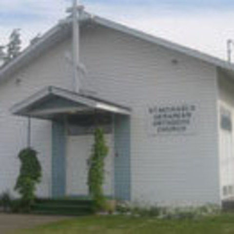 Saint Michael Orthodox Church - Prince George, British Columbia