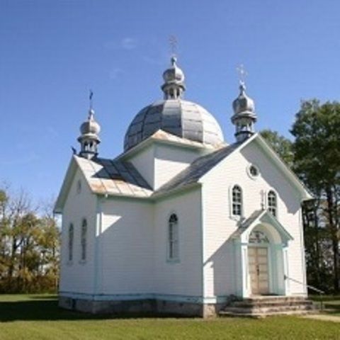 Saints Peter and Paul Orthodox Church - Dauphin, Manitoba