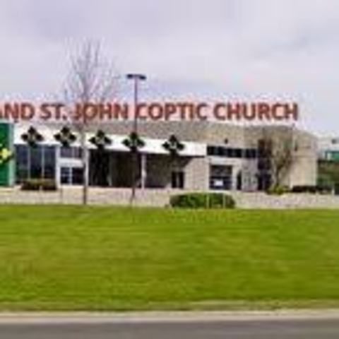 Virgin Mary and Saint John Coptic Orthodox Church - Pickering, Ontario