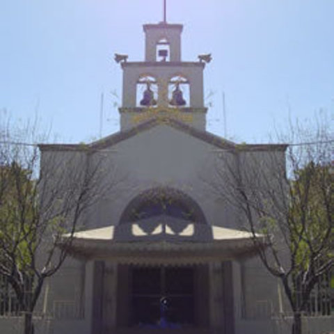 Nuestra Se&#241;ora del Carmen Parroquia - Monterrey, Nuevo Leon