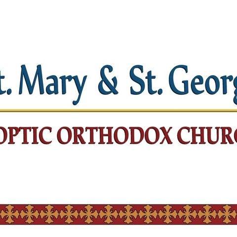 St Mary & St George Coptic Orthodox Church - Townsville, Queensland