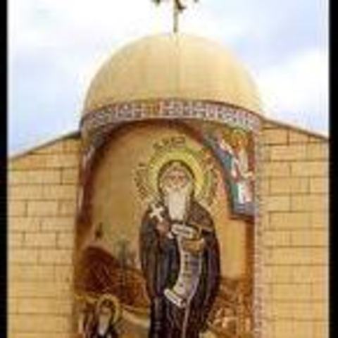 Saint Anthony Coptic Orthodox Monastery - Heathcote, Victoria
