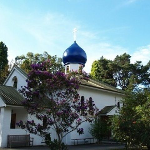 Our Lady of Kazan Orthodox Convent - Kentlyn, New South Wales