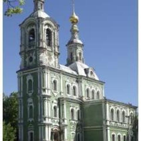 Martyr Nikita Orthodox Church - Vladimir, Vladimir