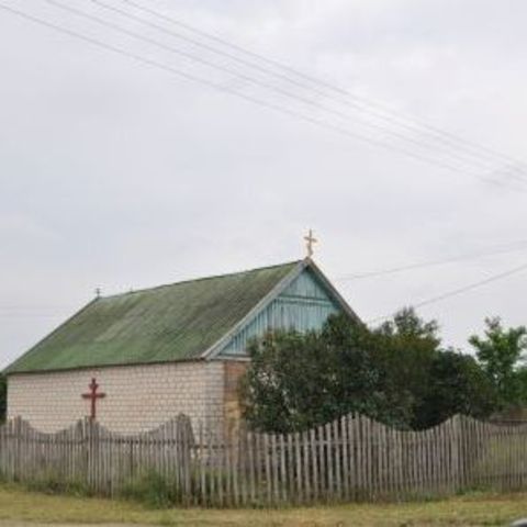 Saint Elijah Orthodox Church - Pody, Kherson