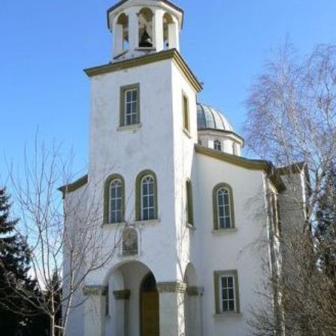 Saint George Orthodox Church - Voluyak, Sofiya