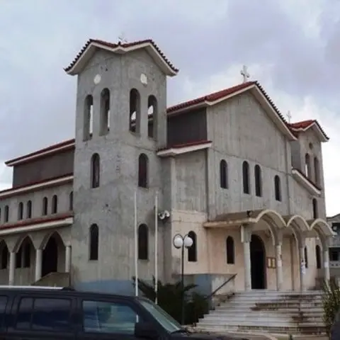 Saints Apostles Orthodox Church - Vrilissia, Attica
