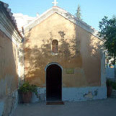 Saint Thekla Orthodox Church - Markopoulo Mesogaias, Attica