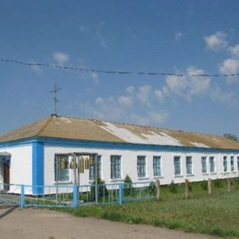 Saint Elijah Orthodox Church Grigorovka - Grigorovka, Kherson