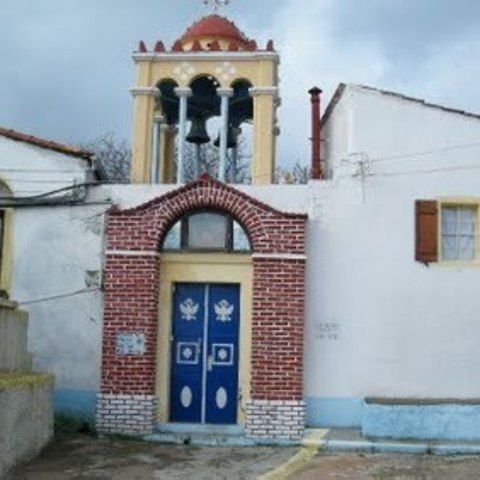 Saint Mark Orthodox Monastery - Moni Agiou Markou, Chios