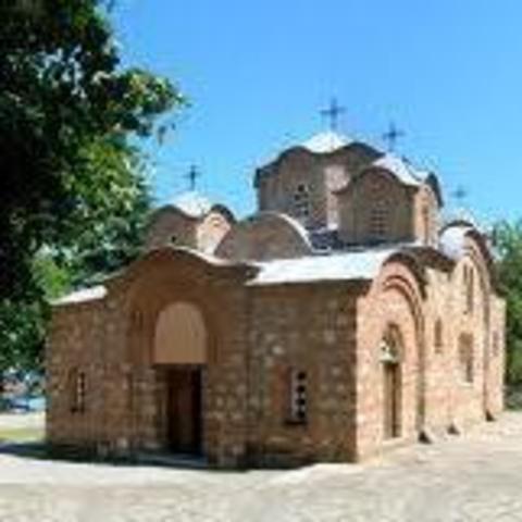 Saint Panteleimon Orthodox Monastery - Gorno Nerezi, Skopje