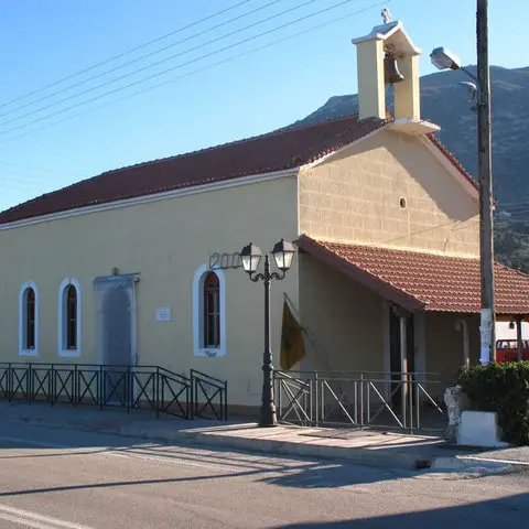 Saint Andrew Orthodox Church - Pitsa, Corinthia
