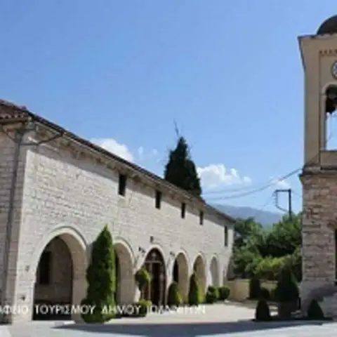 Saint Nicholas - Ioannina, Ioannina