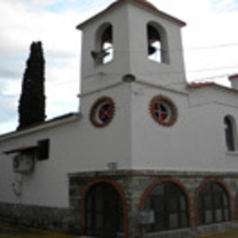 Holy Twelve Apostles Orthodox Church - Sisamia, Serres