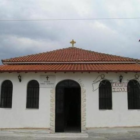Holy Cross Orthodox Church - Chamilo, Kilkis