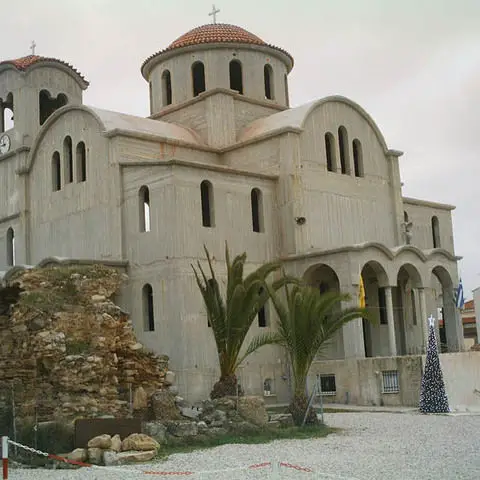 Saint John the Theologian Orthodox Church - Gerakas, Attica
