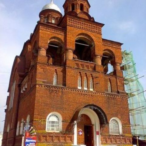 Holy Trinity Orthodox Church - Vladimir, Vladimir