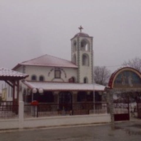 Saints Constantine and Helen Orthodox Church - Agia Eleni, Serres