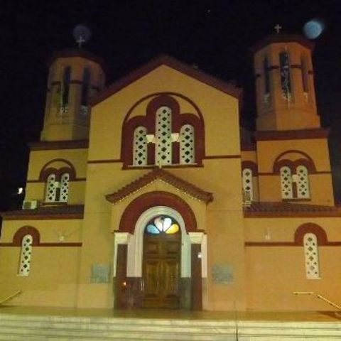 All Saints Orthodox Church - Kallithea, Attica