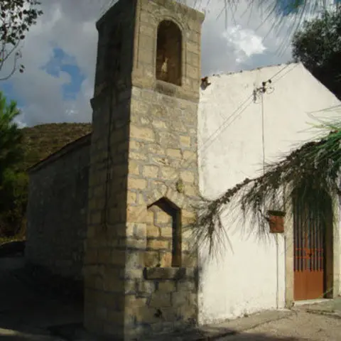 Saint John the Prodrome Orthodox Church - Pafos, Pafos