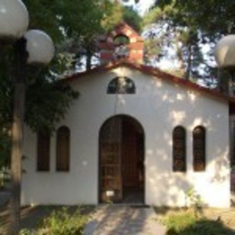 Saint Nicholas Orthodox Chapel - Kopanos, Imathia