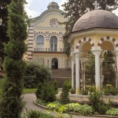 Saint Ivan Rilski Orthodox Church - Sofia, Sofiya