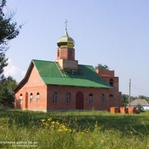 Kamianka Orthodox Church - Kamianka, Dnipropetrovsk