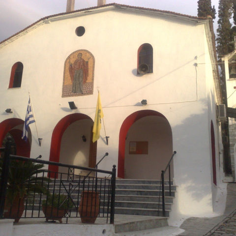 Saint Marina Orthodox Church - Afyssos, Magnesia